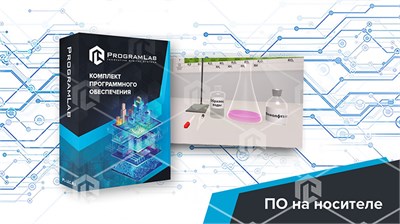 Виртуальная лабораторная работа "Определение рН кислотных осадков" 1749398849