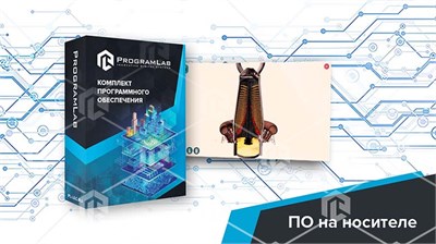 Программный комплекс "Технологии цветных металлов" - Устройство и принцип работы шахтной печи 1114190224