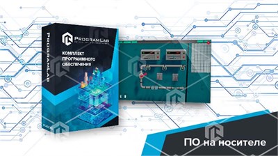 Виртуальная лаборатория "Свободная и вынужденная конвекция для горизонтальной трубы" 1002444249