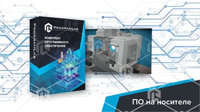 Программный комплекс "Металлургические технологии" - Имитатор работы оборудования производства пресс-форм 1588210932