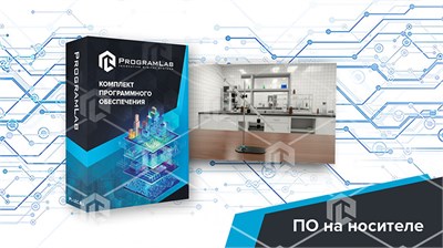Виртуальная лабораторная работа «Определение условия равновесия рычага» 1868980562