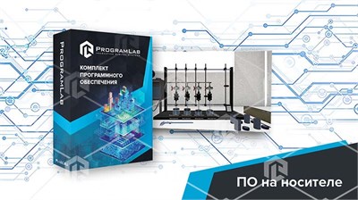 Виртуальный учебный комплекс "Определение остаточной нефтенасыщенности горных пород" 1712359846