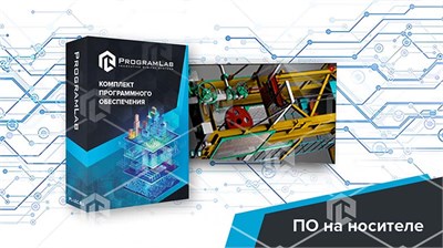 Программный комплекс Добыча нефти и газа «Устройство и принцип работы цепных приводов» 11593938