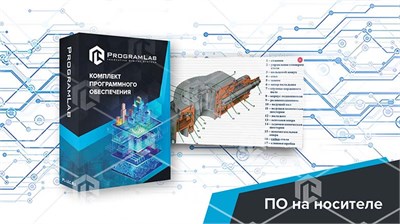 Программный комплекс Добыча нефти и газа «Устройство и принцип работы бурового ротора» 1876513734