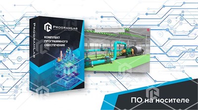 Программный комплекс (Подготовка нефти и газа) «Технологические особенности и устройство кустовой насосной станции» 96664833
