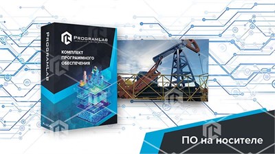 Программный комплекс (Добыча нефти и газа) «Технология замены верхних сальников устьевой арматуры УШГН" 1018357568