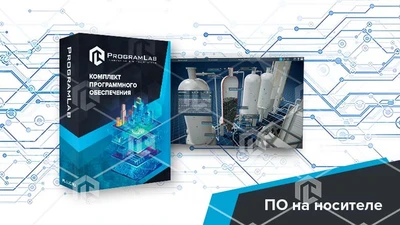 Программный комплекс (Переработка нефти и газа) «Технологические особенности коксования» 681268535