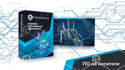 Программный комплекс (Переработка нефти и газа) «Технологические особенности алкилирования» 1974045074