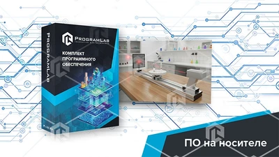 Виртуальная лабораторная работа «Определение показателя преломления стекла с помощью плоскопараллельных пластин» 1071423124