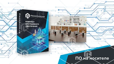 Виртуальная лабораторная работа «Изучение последовательного соединения проводников» 1540166482