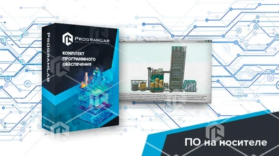Программный комплекс «Пищевые технологии» - Сортировка и просеивание муки (зерновой элеватор) К1 912653419