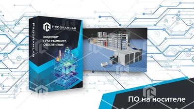 Программный комплекс «Пищевые технологии» - Автоматизированная линия по производству макаронных изделий, K1 204698645