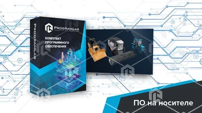 Комплекс виртуальных лабораторных работ «Машины и оборудование природообустройства и защиты окружающей среды» 306789058