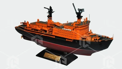 Учебный макет "Ледокол типа Арктика класса Icebreaker 9 проекта 10521" 1162343855