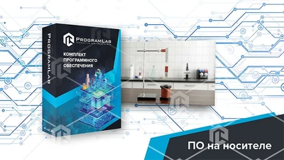Виртуальная лабораторная работа «Взаимодействие постоянного тока с магнитным полем» 1666107392