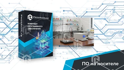 Виртуальная лабораторная работа «Определение коэффициента полезного действия нагревателя» 843196289