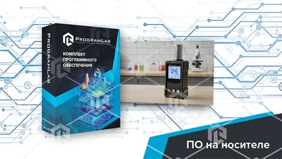 Виртуальная лабораторная работа «Сравнение естественного радиационного фона с радиационным фоном радиоактивного вещества при помощи дозиметра» 1683564196