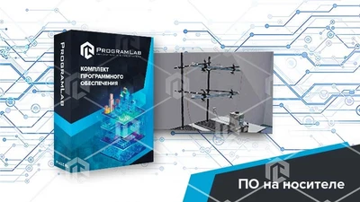 Виртуальная лабораторная работа «Изучение Теплопроводности» 1431145593