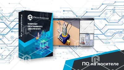 Виртуальная лабораторная работа «Изучение закона Гей-Люссака» 669636583