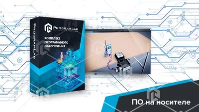 Виртуальная лабораторная работа «Изменение внутренней энергии от механической работы» 1838011648
