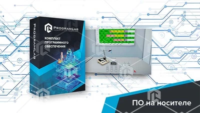 Виртуальная лабораторная работа "Химия - Электропроводность" 1654221527