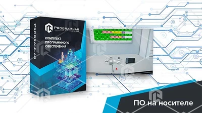 Виртуальная лабораторная работа "Химия - Химическое равновесие" 1144790461