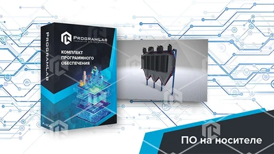 Виртуальный учебный комплекс «Технология пылеочистки отходящих газов» 2071247046