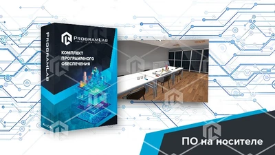 Виртуальная лабораторная работа «Знакомство с оборудованием, измеряющим различные показатели загрязнения окружающей среды» 708706768