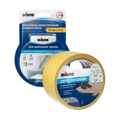 Палки STC 145 Innovation 100% стекловолокно 46060481