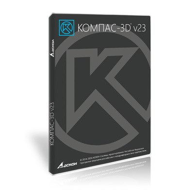 АСКОН КОМПАС-Электрик Express V25 (перекрестное обновление на КОМПАС-Электрик V25) 1740091833