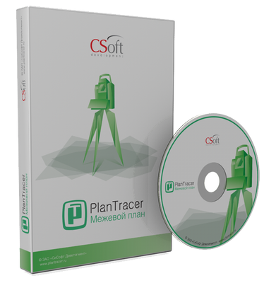 CSoft Development CSoft PlanTracer Межевой план 7 (подписка на обновления), на 1 год 1322083656