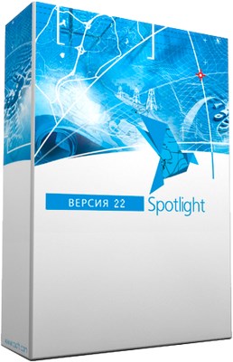 CSoft Development SpotLight Pro 22 (лицензия на 2 года), сетевая лицензия, серверная часть 996963219
