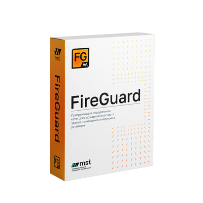 Современные программные технологии FireGuard 4 (лицензия Professional), на 1 год 1840969044