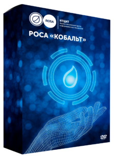 РОСА «КОБАЛЬТ» (техподдержка на 1 год для сертифицированной ОС), Расширенная техподдержка для лицензии сервер 883747767