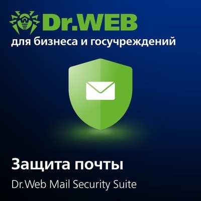 Доктор Веб Антивирус + Центр Управления лицензия на 1 год на 1 год на 50 ПК 926716252