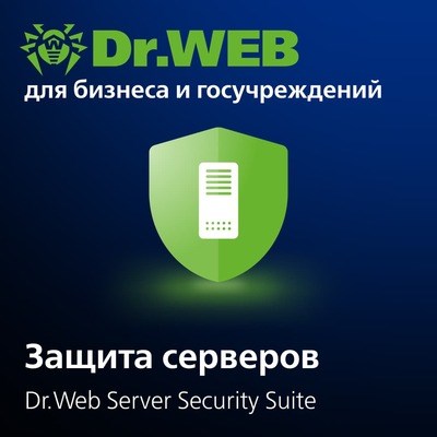 Доктор Веб Антивирус + Центр Управления продление лицензии на 2 года на 2 года на 25 ПК 1874069549