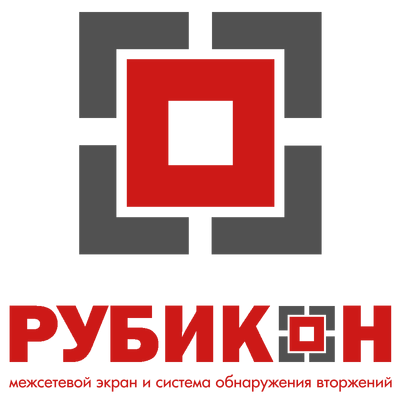 НПО «Эшелон» Эшелон «Рубикон» (комплекс противодействия программно-аппаратным воздействиям с функцией однонаправленного шлюза» НПЕШ.465614.003), КП ПАВ «Рубикон» с функцией однонаправленного шлюза 2009105321
