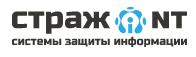 Рубинтех «Страж NТ» (обновление) 1172115195