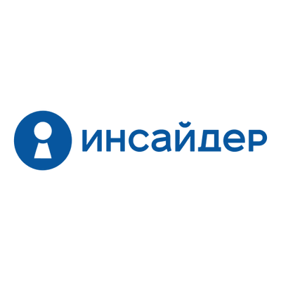 Инсайдер Expert cloud (подписка), 100 лицензий на 1 месяц 1907087555