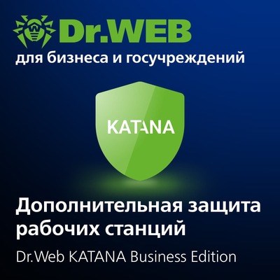 Доктор Веб Dr.Web Katana (лицензия на 3 года), на 5 ПК 55289151