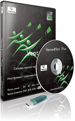 Вента VentaFax Venta4Net Plus (серверная лицензия + Клиент), 1-линейный сервер + 10 клиентов 1035247485