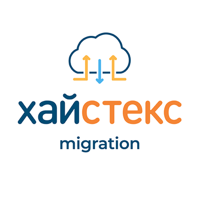 Хайстекс Техническая поддержка, 100 обращений (единовременно) 886088792