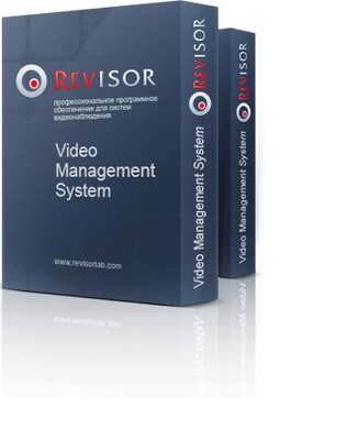 RevisorLab Revisor Video Management System (лицензия), Версия Enterprise 575953069