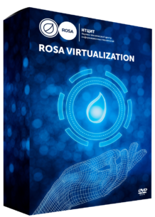 РОСА ROSA Virtualization (лицензия Программная система управления средой виртуализации с подсистемой безагентного резервного копирования виртуальных машин), версия 3.0 - ФСТЭК 1host (до2ЦПУ) (включая 1 год расширенной поддержки) 100743400