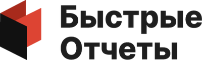 Быстрые отчеты Десктоп Продление, Проф. на 12 месяцев 690702395