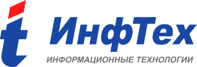 ИнфТех ДатаПлат (лицензия резервного сервера Сервер Отчетов на разработку и исполнение), для 100 тэгов 1759713526