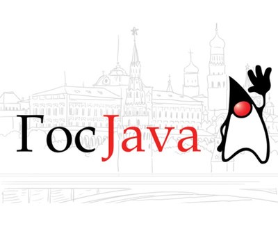 Лаборатория 50 ГосJava (лицензия на право установки и использования на 1 год), ГосJava (рабочая станция c OpenJFX) 1105709413
