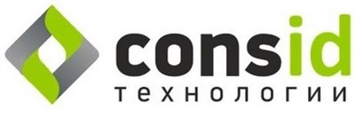 CONSID.Store (версия Web), 1 штука 1530032173