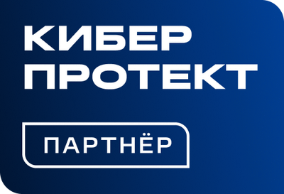 Киберпротект Кибер Хранилище, редакция для предустановленных ОС (сертификат на сопровождение ПО Кибер Хранилище), лицензия на 10 ТБ 908125538