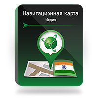 NAVITEL Индия (электронная лицензия), Версия для Android 894530561